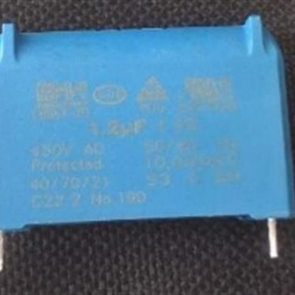 1.2µF 450VAC CBB61 Motor ve Fan Başlangıç Kondansatörü