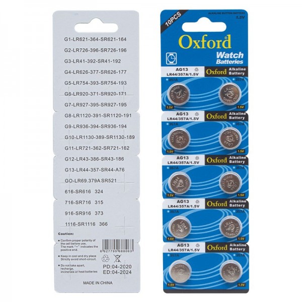 OXFORD AG13 LR44 PİL (10LU PAKET FİYATI)*TIANQIU OXFORD AG13 LR44 PİL (10LU PAKET FİYATI)*TIANQIU