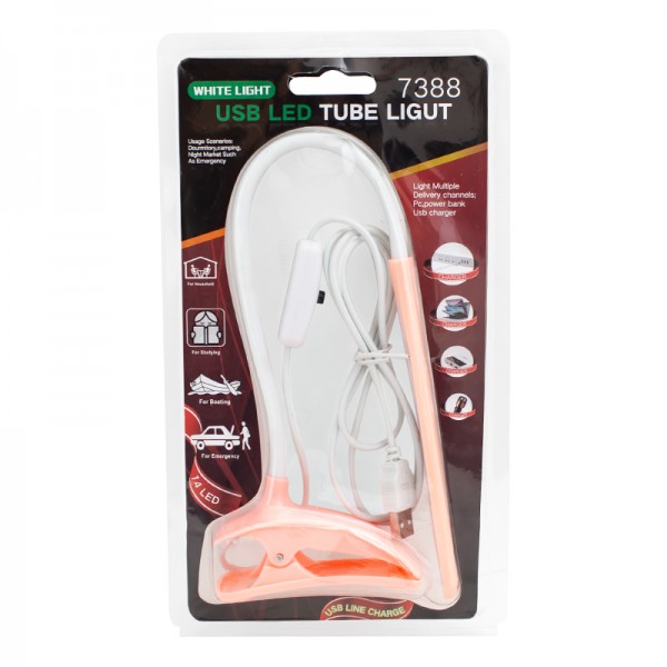 POWERMASTER ESNEK USB 14 LEDLİ MASA LAMBASI POWERMASTER ESNEK USB 14 LEDLİ MASA LAMBASI