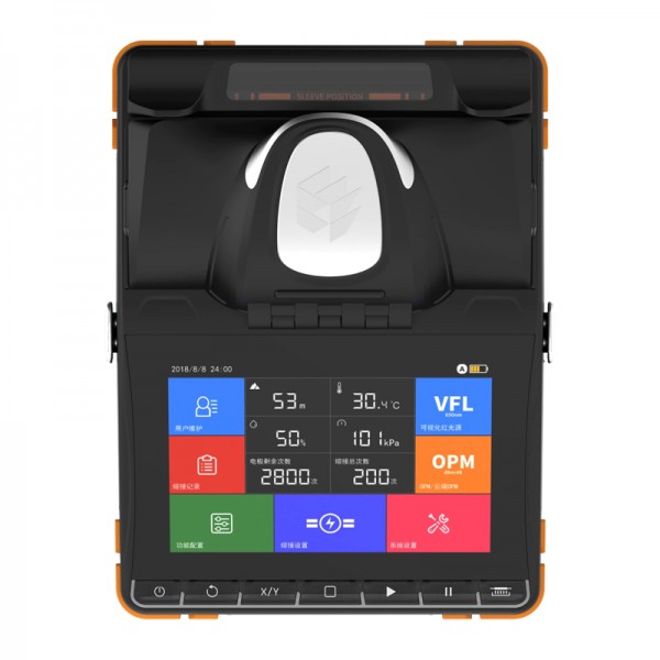 POWERMASTER K5 FİBER OPTİK KABLO KAYNAK MAKİNESİ POWERMASTER K5 FİBER OPTİK KABLO KAYNAK MAKİNESİ