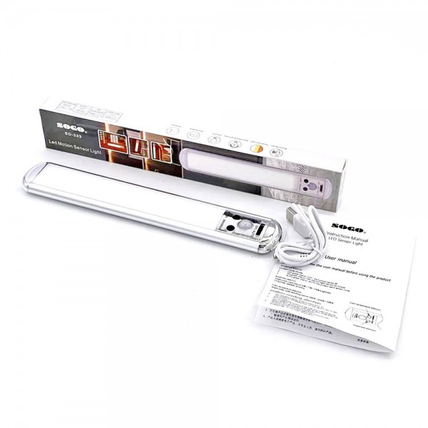 POWERMASTER SD-333 USBLİ HAREKET SENSÖRLÜ 23 CM LEDLİ LAMBA