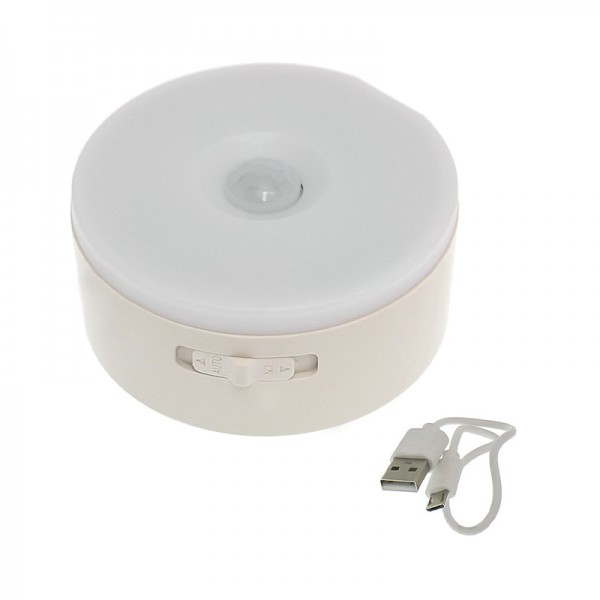 POWERMASTER MX-T06 USB ŞARJLI HAREKET SENSÖRLÜ 6 LEDLİ LAMBA POWERMASTER MX-T06 USB ŞARJLI HAREKET SENSÖRLÜ 6 LEDLİ LAMBA