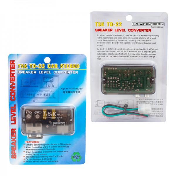 MAGICVOICE MV-15911 AYARLI OTO DECK ANFİ ÇEVİRİCİ (2-4 KANAL ANFI BAGLANABILIR) ANFİ DÖNÜŞTÜRÜCÜ MAGICVOICE MV-15911 AYARLI OTO DECK ANFİ ÇEVİRİCİ (2-4 KANAL ANFI BAGLANABILIR) ANFİ DÖNÜŞTÜRÜCÜ