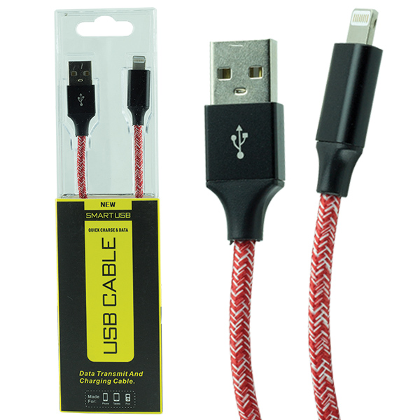 POWERMASTER MİKA KUTULU USB TO IPHONE 7 LIGHTING ÖRGÜLÜ KABLO