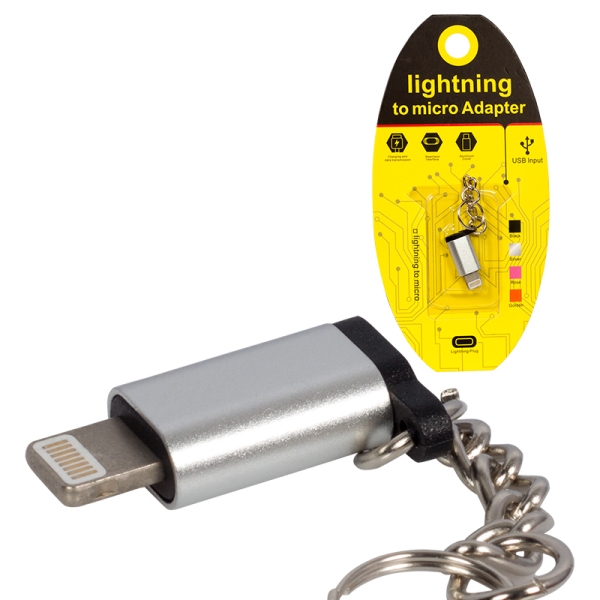 POWERMASTER MICRO USB TO LIGHTNING IPHONE OTG APARAT POWERMASTER MICRO USB TO LIGHTNING IPHONE OTG APARAT