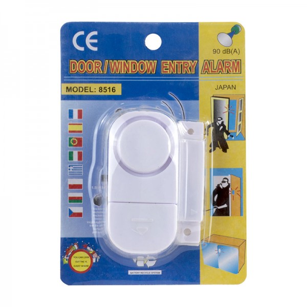 POWERMASTER PM-17795 MİNİ ALARM SİSTEMİ POWERMASTER PM-17795 MİNİ ALARM SİSTEMİ