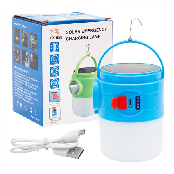 POWERMASTER PM-17840 100 WATT ÇOK FONKSİYONLU SOLAR ACİL DURUM LAMBASI POWERMASTER PM-17840 100 WATT ÇOK FONKSİYONLU SOLAR ACİL DURUM LAMBASI