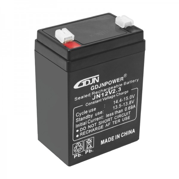 GDJN JN12V2.3 12 VOLT - 2.3 AMPER DİK KARE (69 X 98 X 46 MM) GDJN JN12V2.3 12 VOLT - 2.3 AMPER DİK KARE (69 X 98 X 46 MM)
