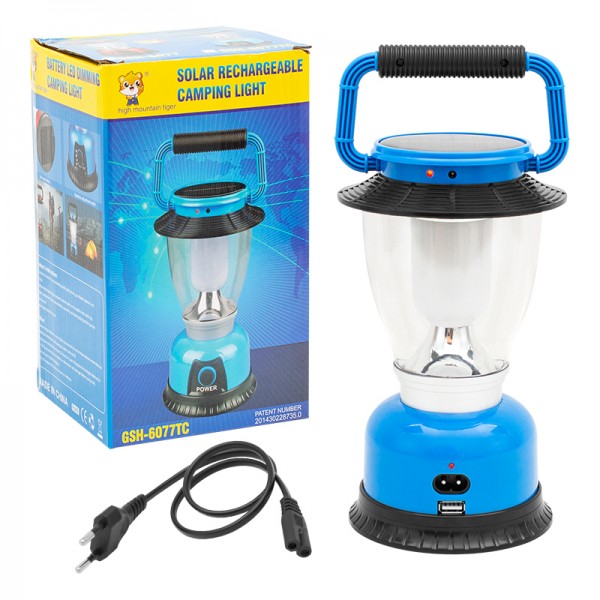 POWERMASTER GSH-6077TC ŞARJ EDİLEBİLİR LEDLİ KAMP LAMBASI POWERMASTER GSH-6077TC ŞARJ EDİLEBİLİR LEDLİ KAMP LAMBASI