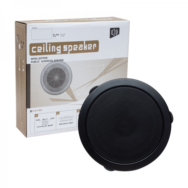 MAGICVOICE MV-18042 12 CM 6 WATT SİYAH TRAFOLU METAL KASA ALÇIPAN HOPARLÖR (DELİK ÇAPI 15 CM) MAGICVOICE MV-18042 12 CM 6 WATT SİYAH TRAFOLU METAL KASA ALÇIPAN HOPARLÖR (DELİK ÇAPI 15 CM)