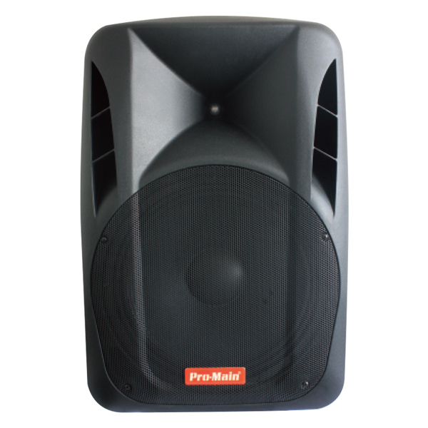 PROMAIN MPS-150GB ÇİFT YOLLU 38 CM 150 WATT PLASTİK PASİF HOPARLÖR PROMAIN MPS-150GB ÇİFT YOLLU 38 CM 150 WATT PLASTİK PASİF HOPARLÖR