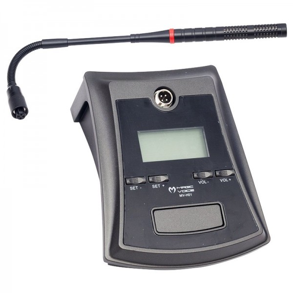 MAGICVOICE MV-H01 UHF ŞARJLI ALICI RECEVIER KABLOSUZ KÜRSÜ MİKROFONU MAGICVOICE MV-H01 UHF ŞARJLI ALICI RECEVIER KABLOSUZ KÜRSÜ MİKROFONU