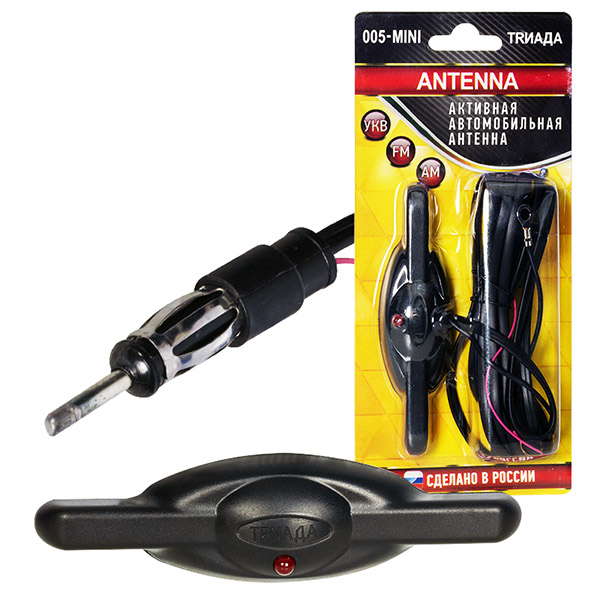 POWERMASTER PM-19484 UNIVERSAL ELEKTRONİK CAM OTO ANTENİ POWERMASTER PM-19484 UNIVERSAL ELEKTRONİK CAM OTO ANTENİ