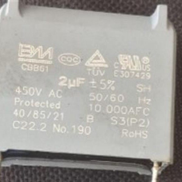 2µF 450VAC CBB61 Motor ve Fan Başlangıç Kondansatörü