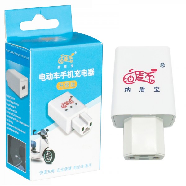 POWERMASTER PM-20353 MOTOSİKLET-BİSİKLET AKÜSÜNÜ POWERBANK ÇEVİRİCİ (C16 TİP) POWERMASTER PM-20353 MOTOSİKLET-BİSİKLET AKÜSÜNÜ POWERBANK ÇEVİRİCİ (C16 TİP)