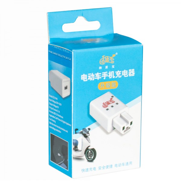 POWERMASTER PM-20353 MOTOSİKLET-BİSİKLET AKÜSÜNÜ POWERBANK ÇEVİRİCİ (C16 TİP) POWERMASTER PM-20353 MOTOSİKLET-BİSİKLET AKÜSÜNÜ POWERBANK ÇEVİRİCİ (C16 TİP)
