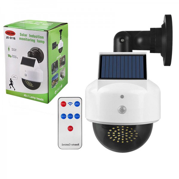 POWERMASTER JX-5116 KAMERA GÖRÜNÜMLÜ SOLAR İNDİKSİYON LAMBASI POWERMASTER JX-5116 KAMERA GÖRÜNÜMLÜ SOLAR İNDİKSİYON LAMBASI