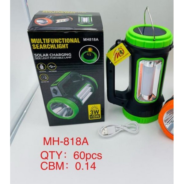 POWERMASTER MH-818A ÇOK FONKSİYONLU ŞARJLI IŞILDAK EL FENERİ 3W+15W