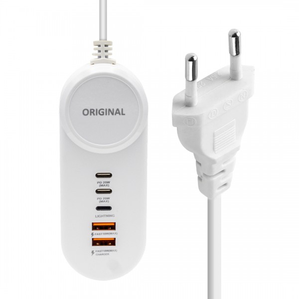 POWERMASTER PM-20659 25W PD LIGHTNING+ 2 TYPE-C + 2 USB ŞARJ ADAPTÖR POWERMASTER PM-20659 25W PD LIGHTNING+ 2 TYPE-C + 2 USB ŞARJ ADAPTÖR
