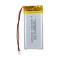POWERMASTER 502050 3.7 VOLT 500 MAH LİTYUM POLİMER PİL
