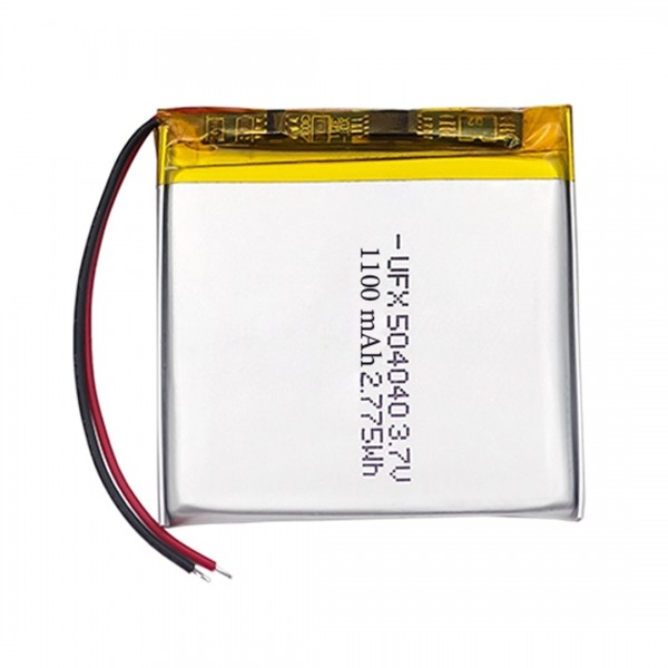 POWERMASTER 504040 3.7 VOLT 1100 MAH LİTYUM POLİMER PİL POWERMASTER 504040 3.7 VOLT 1100 MAH LİTYUM POLİMER PİL