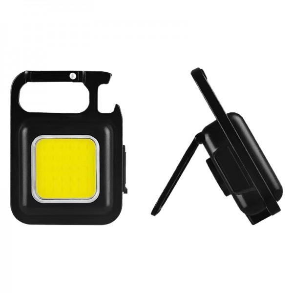 POWERMASTER PM-21489 COB LEDLİ 3 FONKSİYONLU ANAHTARLIK ŞARJLI LAMBA POWERMASTER PM-21489 COB LEDLİ 3 FONKSİYONLU ANAHTARLIK ŞARJLI LAMBA