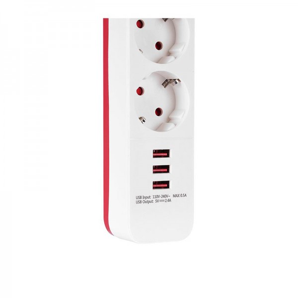 S-LINK SPG403U 4LÜ 1.5 METRE KABLOLU 750 JOULE 3X5 VOLT - 2.4 AMPER USBLİ ANAHTARLI AKIM KORUMALI PRİZ