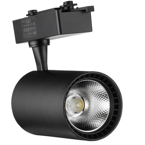 HOROZ BASRA-30 30 WATT 6400K RAYLI LED SPOT ARMATÜR (018-028-0030) HOROZ BASRA-30 30 WATT 6400K RAYLI LED SPOT ARMATÜR (018-028-0030)