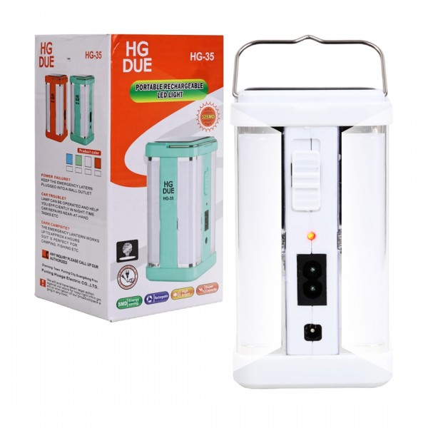 POWERMASTER HG-35 32 SMD LEDLİ SOLARLI+ŞARJLI IŞILDAK POWERMASTER HG-35 32 SMD LEDLİ SOLARLI+ŞARJLI IŞILDAK