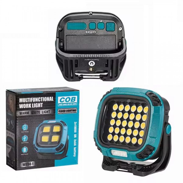POWERMASTER MX-W893 4000K - 7000K - KIRMIZI 30 COB LEDLİ ÇOK FONKSİYONLU ÇALIŞMA LAMBASI (POWERBANK) POWERMASTER MX-W893 4000K - 7000K - KIRMIZI 30 COB LEDLİ ÇOK FONKSİYONLU ÇALIŞMA LAMBASI (POWERBANK)