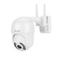 HELLO WS-Q202X 2MP ICSEE DESTEKLİ WIFI KAMERA