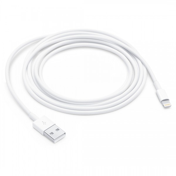 POWERMASTER PM-24123 3 METRE 2A IPHONE LIGHTNING ŞARJ VE DATA KABLOSU