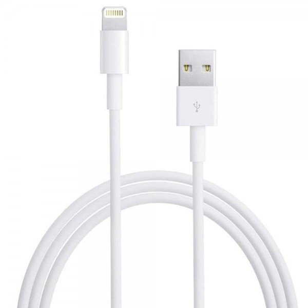 POWERMASTER PM-24123 3 METRE 2A IPHONE LIGHTNING ŞARJ VE DATA KABLOSU