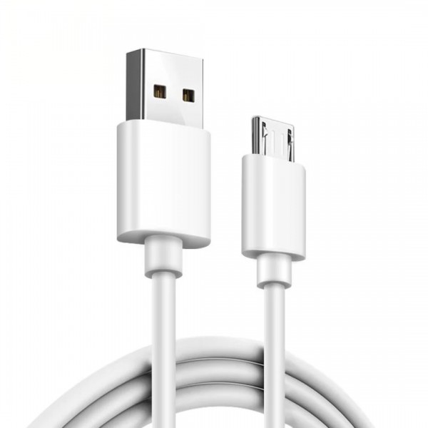 POWERMASTER PM-24125 3 METRE 2A MICRO USB ŞARJ VE DATA KABLOSU POWERMASTER PM-24125 3 METRE 2A MICRO USB ŞARJ VE DATA KABLOSU