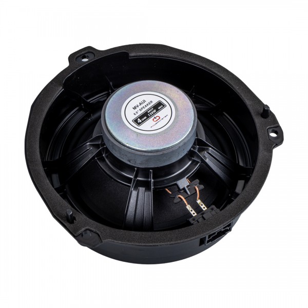 MAGİCVOİCE MV-AUI 6 16 CM 4 OHM MAX 120 WATT OTO HOPARLÖR TEKLİ (AUDİ) MAGİCVOİCE MV-AUI 6 16 CM 4 OHM MAX 120 WATT OTO HOPARLÖR TEKLİ (AUDİ)