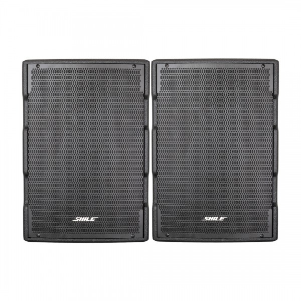 SHILE V-8 65W RMS 130W PMPO 20 CM 2Lİ TAKIM PASİF HOPARLÖR SHILE V-8 65W RMS 130W PMPO 20 CM 2Lİ TAKIM PASİF HOPARLÖR