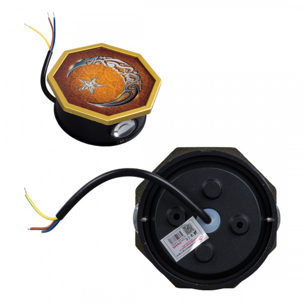POWERMASTER PM-24445 3000K AYYILDIZ HİLAL DEKORATİF LED DUVAR APLİK POWERMASTER PM-24445 3000K AYYILDIZ HİLAL DEKORATİF LED DUVAR APLİK