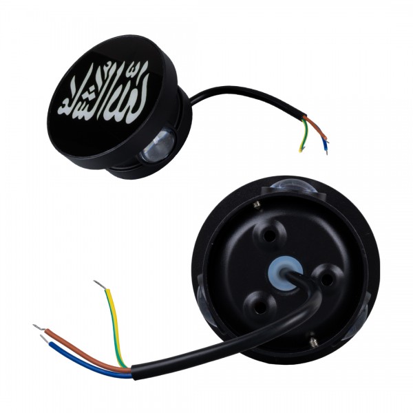 POWERMASTER PM-24451 3000K MAŞALLAH DEKORATİF LED DUVAR APLİK POWERMASTER PM-24451 3000K MAŞALLAH DEKORATİF LED DUVAR APLİK