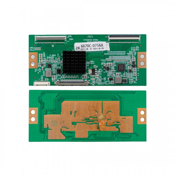 WEKO WK-24469 0756A 2V 55INCH FLEXI BOARD WEKO WK-24469 0756A 2V 55INCH FLEXI BOARD