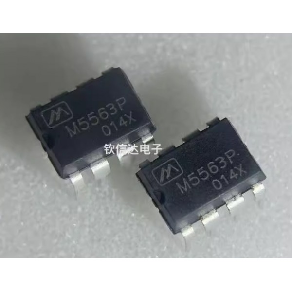 M 5563P DIP-8 ENTEGRE DEVRE