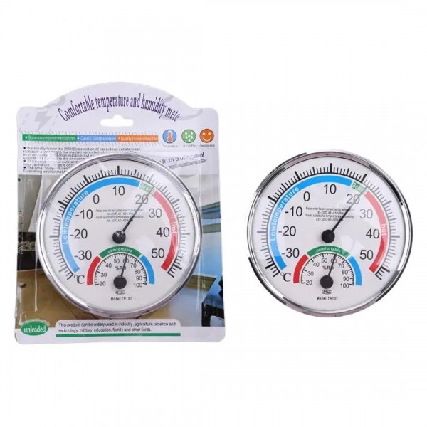 POWERMASTER PM-24666 SICAKLIK NEM ÖLÇER TERMOMETRE POWERMASTER PM-24666 SICAKLIK NEM ÖLÇER TERMOMETRE