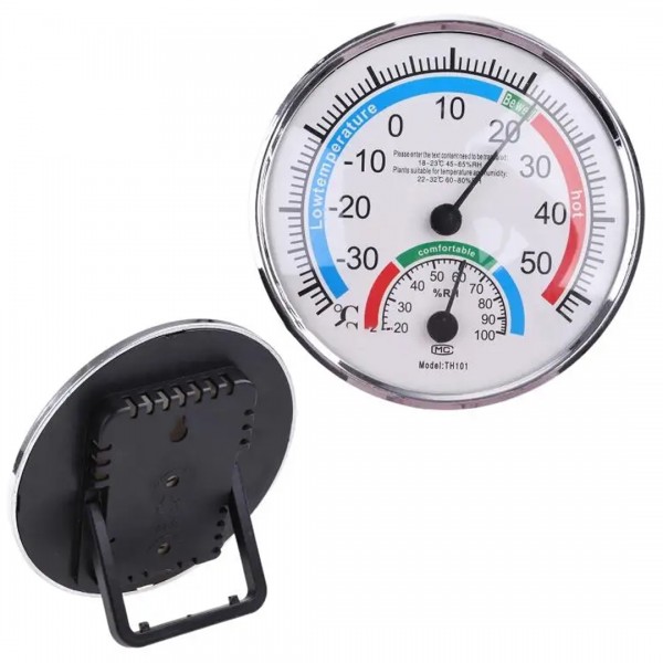 POWERMASTER PM-24666 SICAKLIK NEM ÖLÇER TERMOMETRE POWERMASTER PM-24666 SICAKLIK NEM ÖLÇER TERMOMETRE