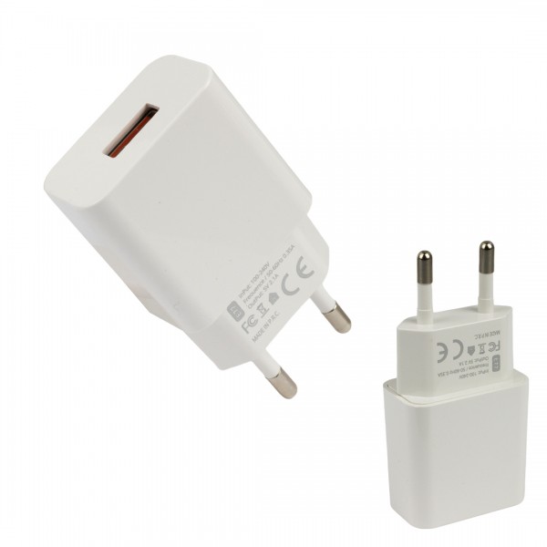 VORCOM ECOTECH WALL CHARGER E77 5 VOLT 2.1 AMPER USB BAŞLIK ADAPTÖR VORCOM ECOTECH WALL CHARGER E77 5 VOLT 2.1 AMPER USB BAŞLIK ADAPTÖR