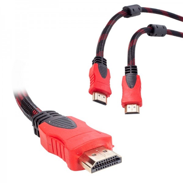 FULLY G-507A 1.5MT POŞETLİ ÖRGÜLÜ GOLD UÇLU HDMI KABLO FULLY G-507A 1.5MT POŞETLİ ÖRGÜLÜ GOLD UÇLU HDMI KABLO
