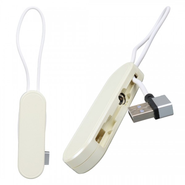 POWERMASTER PM-25905 BEYAZ 3İN1 (TYPE C- LİGHTNİNG- MİCRO USB) MANYETİK UÇ TAŞINABİLİR ŞARJ KABLOSU POWERMASTER PM-25905 BEYAZ 3İN1 (TYPE C- LİGHTNİNG- MİCRO USB) MANYETİK UÇ TAŞINABİLİR ŞARJ KABLOSU