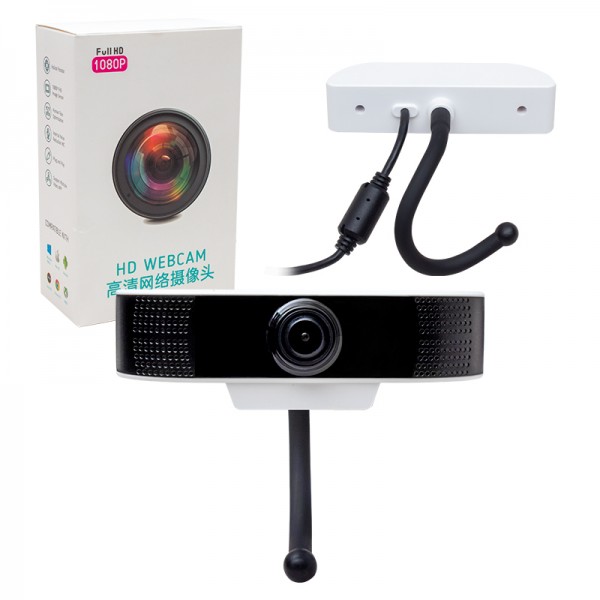 HELLO HL-2601 MİKROFONLU 2MP WEBCAM HELLO HL-2601 MİKROFONLU 2MP WEBCAM