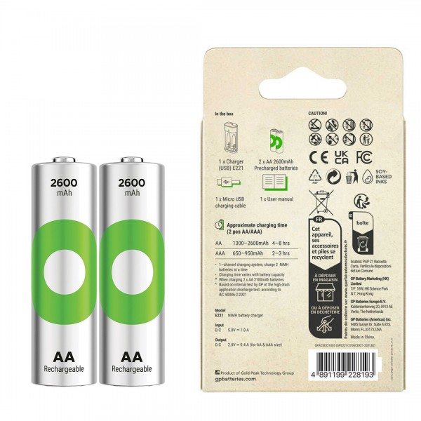GP RECYKO E221 2 X 2600 MAH R6 AA PİLLİ PİL ŞARJ CİHAZI (GP-E221/270AHCER21-2GTLB2) GP RECYKO E221 2 X 2600 MAH R6 AA PİLLİ PİL ŞARJ CİHAZI (GP-E221/270AHCER21-2GTLB2)