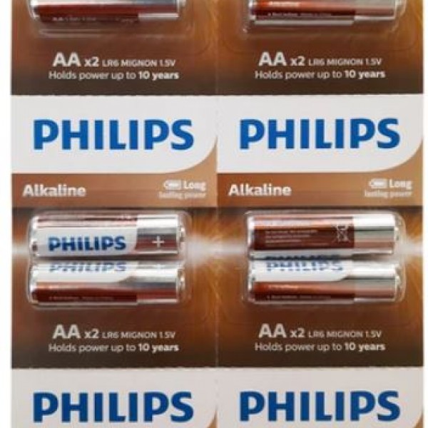 PHILIPS AA ALKALİN KALEM PİL 12Lİ KARTELA PHILIPS AA ALKALİN KALEM PİL 12Lİ KARTELA