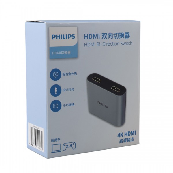 PHILIPS SWR9101A/93 4K HDMI BI-DIRECTION SWITCHER 2 IN 1OUT PHILIPS SWR9101A/93 4K HDMI BI-DIRECTION SWITCHER 2 IN 1OUT