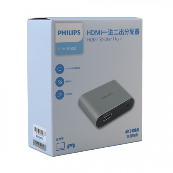 PHILIPS SWV9101E 4K HDMI SPLİTTER 1 GİRİŞ - 2 ÇIKIŞ ULTRA HD GÖRÜNTÜ DAĞITICI PHILIPS SWV9101E 4K HDMI SPLİTTER 1 GİRİŞ - 2 ÇIKIŞ ULTRA HD GÖRÜNTÜ DAĞITICI